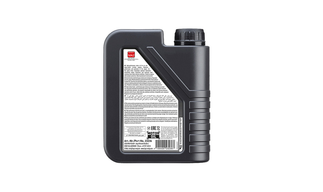 LIQUI MOLY 5W40 HC SCOOTER 4T ΛΙΠΑΝΤΙΚΟ ΚΙΝΗΤΗΡΑ 1L 