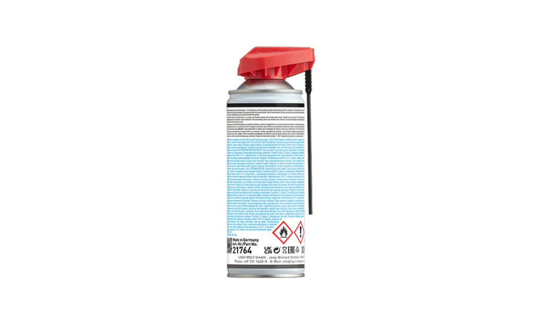 LIQUI MOLY MOTORBIKE ΛΙΠΑΝΣΗ ΑΛΥΣΙΔΑΣ RACE 400ML