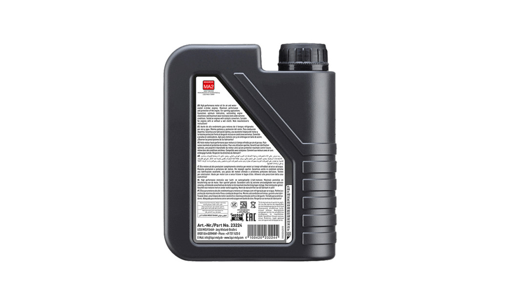 LIQUI MOLY 10W40 4T STREET ΛΑΔΙ ΚΙΝΗΤΗΡΑ 1L