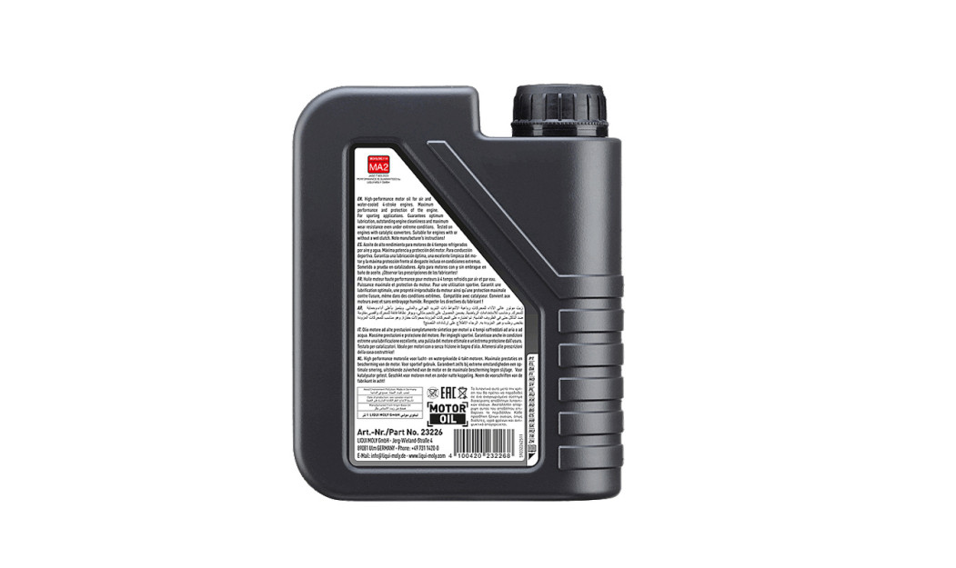 LIQUI MOLY 10W30 4T STREET ΛΑΔΙ ΚΙΝΗΤΗΡΑ 1L