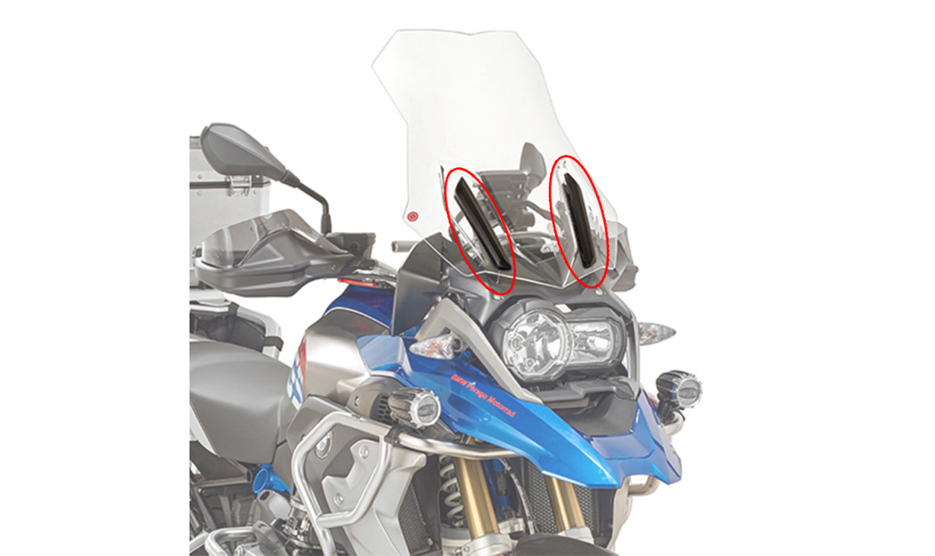 ΚΙΤ ΓΙΑ ΖΕΛΑΤΙΝΑ D5131KIT, ΓΙΑ R1250GS ADV. 2019 GIVI