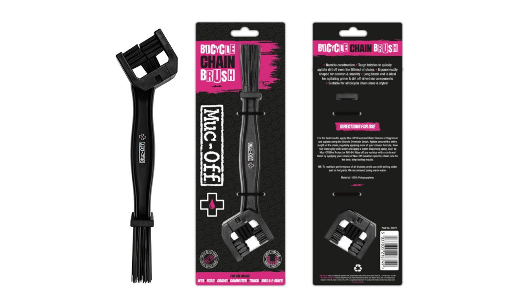 MUC-OFF MOTORCYCLE CHAIN BRUSH ΒΟΥΡΤΣΑ ΚΑΘΑΡΙΣΜΟΥ ΑΛΥΣΙΔΑΣ 