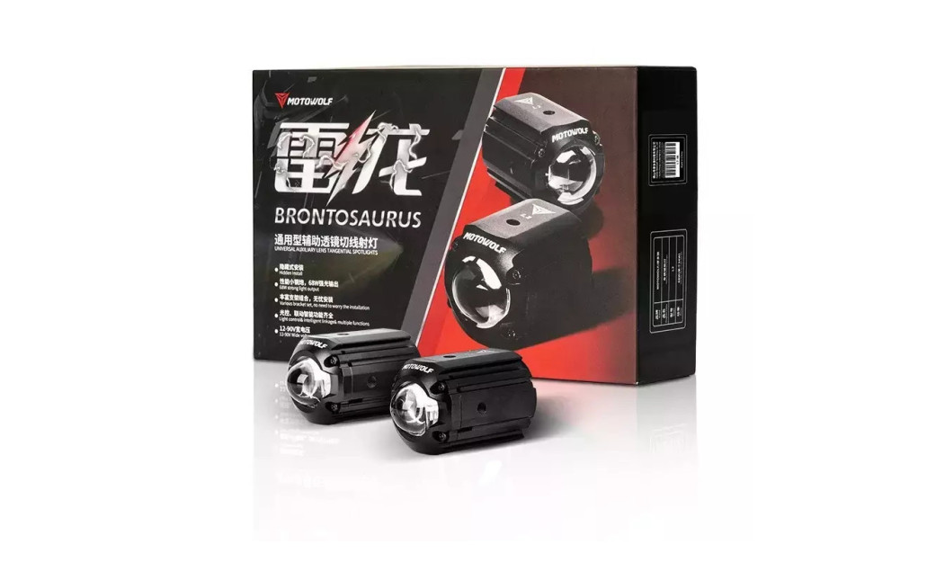 MOTOWOLF BRONTOSAURUS MINI ΠΡΟΒΟΛΑΚΙΑ ΜΗΧΑΝΗΣ LED 68W 12-90V ΣΕΤ