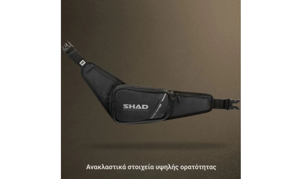 SHAD X0SL031/ SL03 ΤΣΑΝΤΑΚΙ ΜΕΣΗΣ ΜΑΥΡΟ 2L