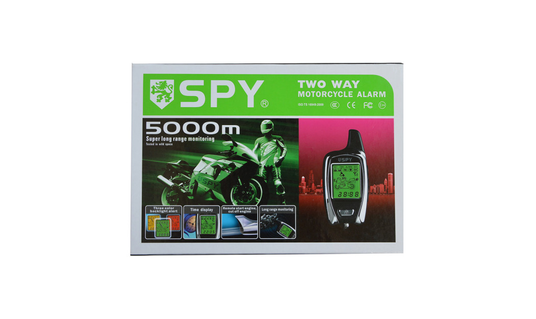 SPY TWO WAY ΣΥΝΑΓΕΡΜΟΣ MOTO ΑΜΦΙΔΡΟΜΟΣ 5000M ΜΕ ΤΗΛΕΕΙΔΟΠΟΙΗΣΗ 
