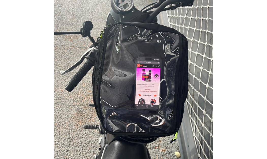 AGVPRO RIDER R850 DOUBLE ΤΣΑΝΤΑ ΡΕΖΕΡΒΟΥΑΡ 