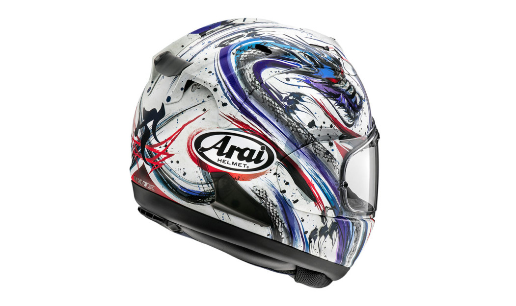 ARAI RX-7V EVO ΚΡΑΝΟΣ FULL FACE KIYONARI TRICO MATT