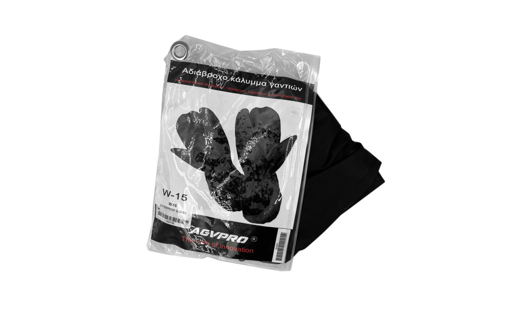 AGVPRO W-15 AΔΙΑΒΡΟΧΟ ΚΑΛΥΜΜΑ  ΓΑΝΤΙΩΝ UNIVERSAL  