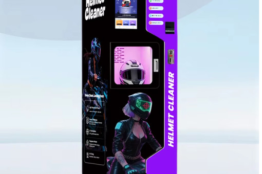 Αντιπρόσωπος  Μηχανημάτων Καθαρισμού Κράνους